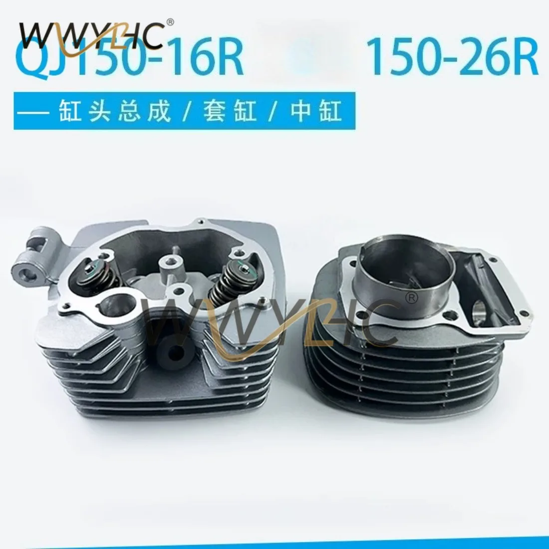 Applicable To  QJ150-16R Cylinder Head 150-26R Cylinder Head Assembly Middle Cylinder Head