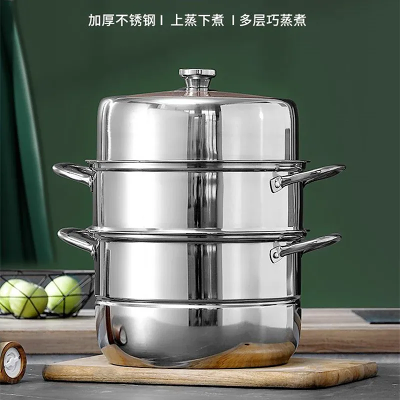 

Factory direct cross-border thickened stainless steel steamer double-layer soup pot household three-layer steamer induction