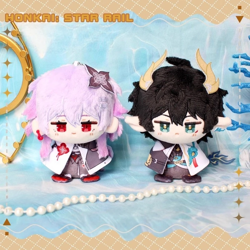 Evernight Gepard Landau Jingliu Caelus Yanqing Silver Wolf Bailu Honkai: Star Rail Plush doll Games Anime Key Chain toy gift