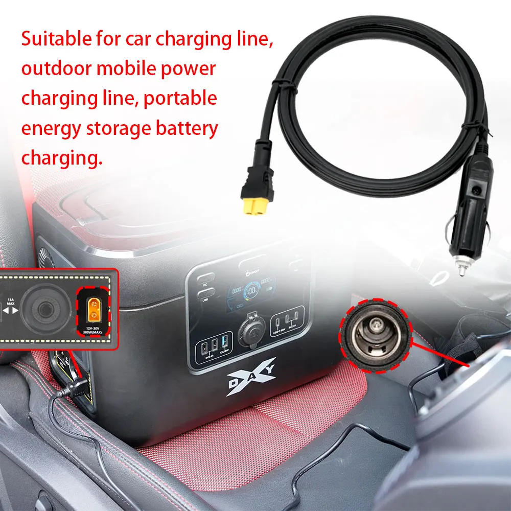 1.5M Car Cigarette Lighter to XT60 Cable 16/14AWG Charging Cable Portable Power Station Battery Power Storage Charging Cable