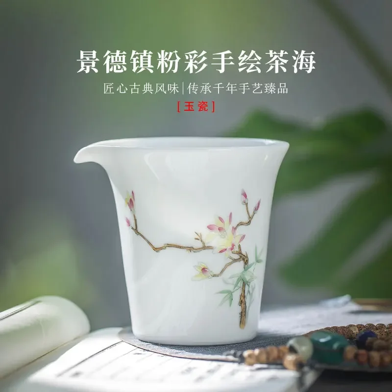 

Фарфоровая печь Jingdezhen, высококачественный нефритовый фарфоровый чайный набор, Диспенсер, одиночная ручная роспись, керамическая большая чашка для чая, морской ярмарки