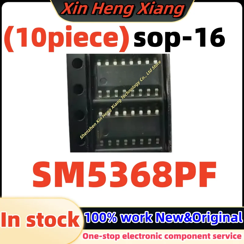 (10pcs) SM5368PF sop-16 1000%nEW