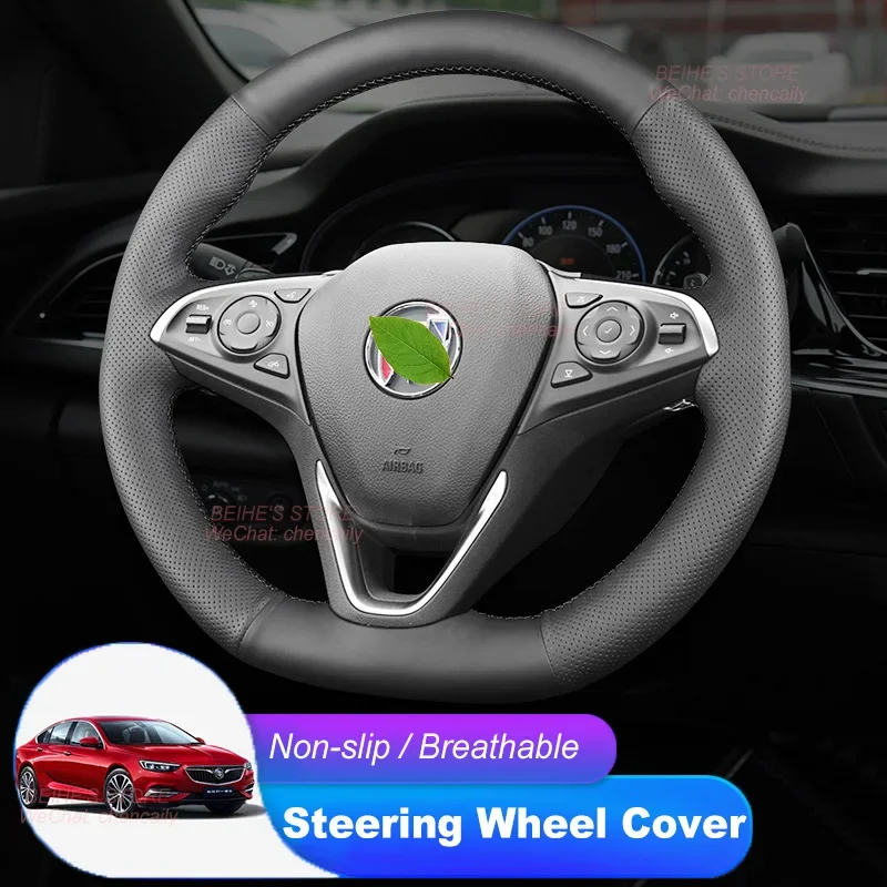 

Hand-stitched Non-slip Durable Nappa Leather Alcantara Car Steering Wheel Cover for Buick Regal GS 2017-2022 Interior Accessory