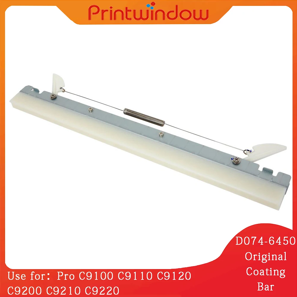 D074-6450 Original New Coating Bar for Ricoh Pro C9100 C9110 C9120 C9200 C9210 C9220 D0746450 1st Transfer Lubricant Bar War