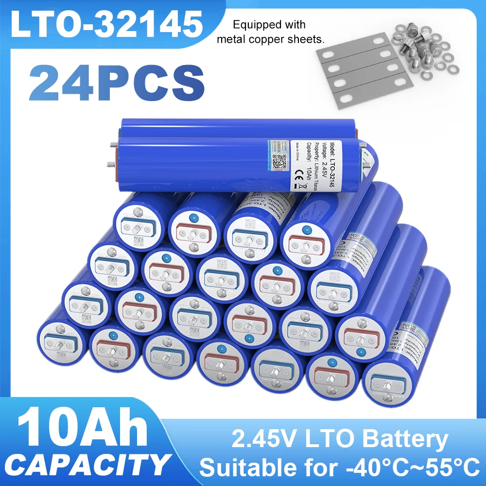 24 قطعة 2.3 فولت/2.45 فولت 10 أمبير LTO 32145 بطارية ليثيوم تيتانات حزمة 3C تفريغ بطاريات مقاومة درجات الحرارة المنخفضة لتقوم بها بنفسك 12 فولت 24 فولت