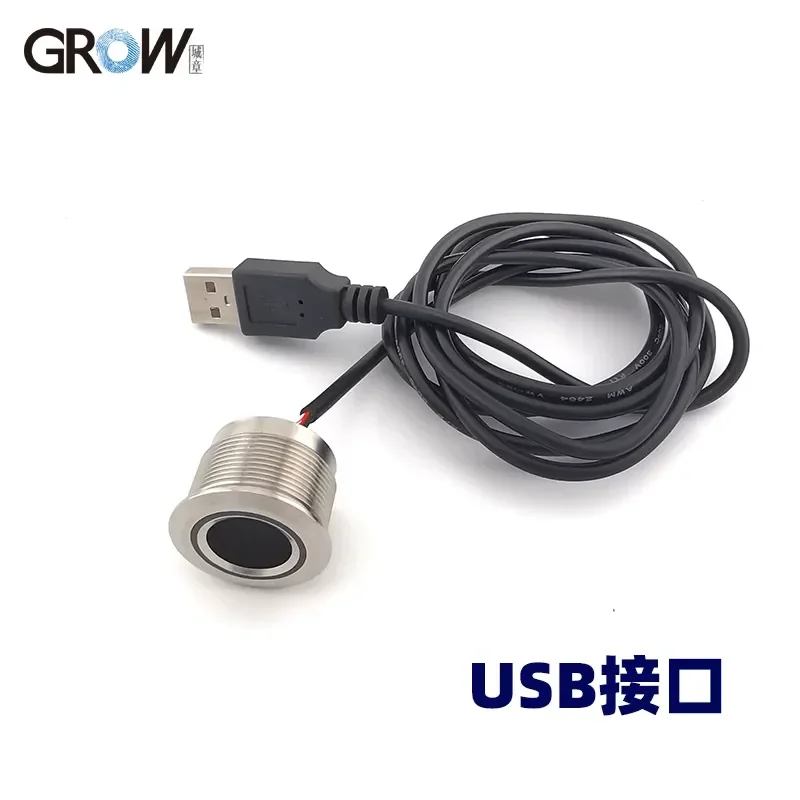 for GROW R503Pro Large Capacity Fingerprint Module Waterproof Sensor USB UART Communication 1500 Fingerprints