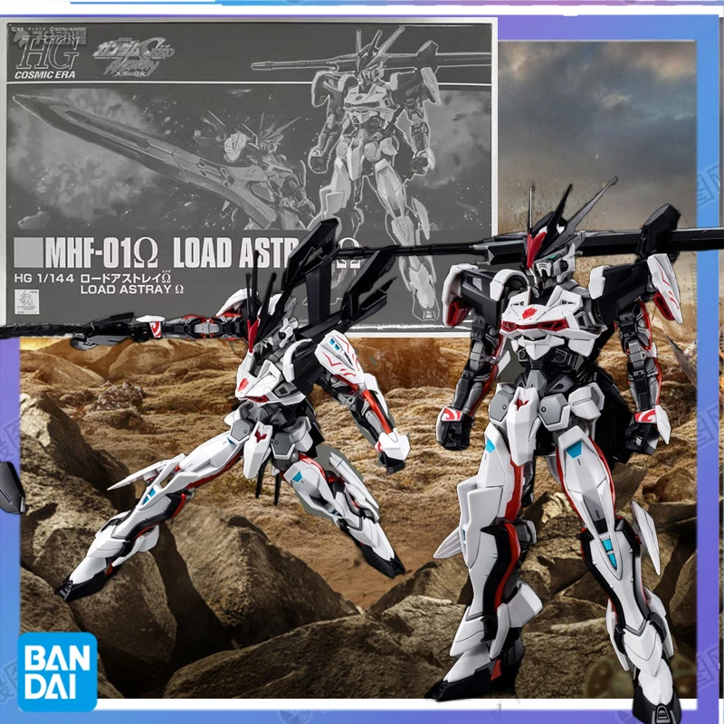 Bandai Original Gundam Model Kit Anime Figure HG UC LIMITED EDITION MHF-01Ω MONARCH HERESY Ω   Action Figures Collectible Toys