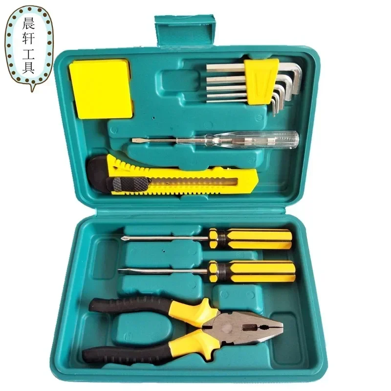 

Manufacturer supplies vehicle home repair tool box hardware tool set manual combination tool set