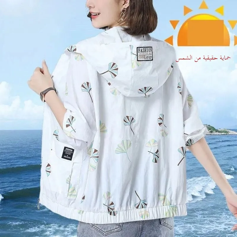 Lightweight Ice Silk Sun Protection Clothing for Men And Women Fishing Construction Site Outdoor Activities Breathable Cool F...