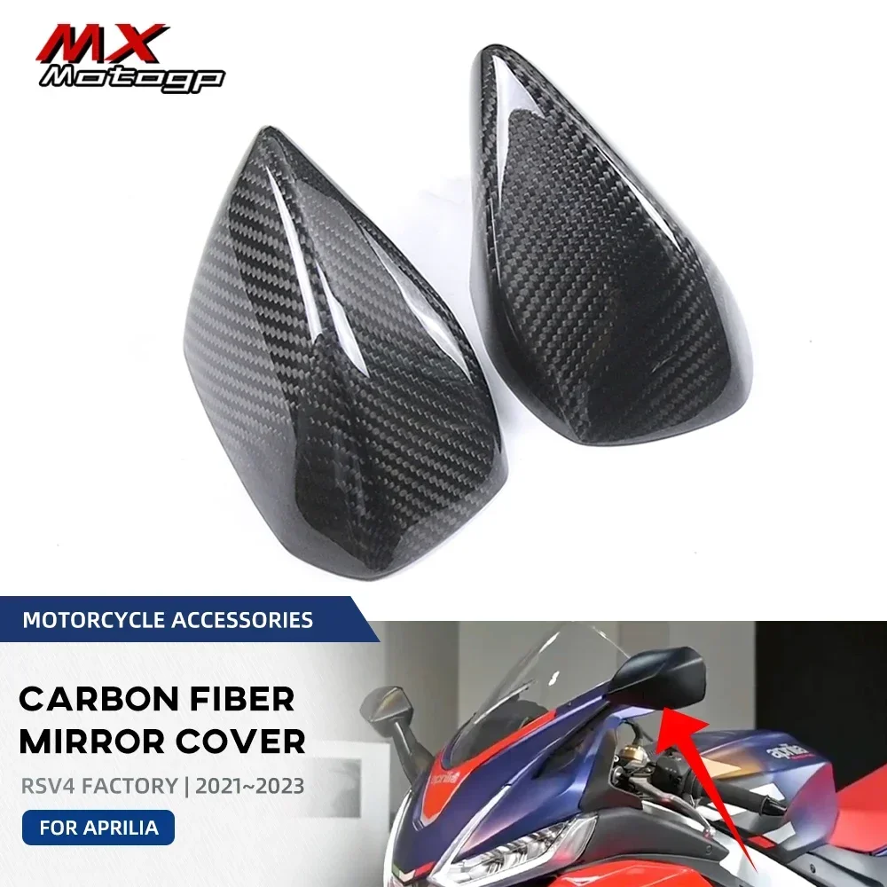 Motorcycle Mirror Cover Rearview Guards Real Carbon Fiber Protector Cowling For Aprilia RSV4 Factory RS V4 2021 2022 2023