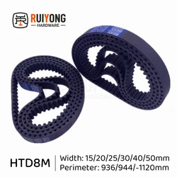 HTD 8M High Torque Rubber Timing belt Width 15/20/25/30/40/50mm  Perimeter 936/944/952/960/968/976/984/992/1000/1008mm-1120mm