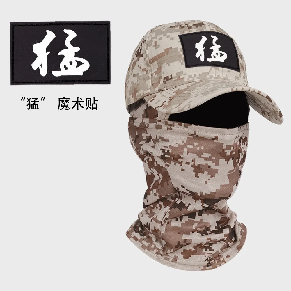 مجموعة قبعات شبكية مموهة كبيرة الحجم - مجموعة من الأشعة فوق البنفسجية 50+ بوني وقبعة للتخييم/المشي لمسافات طويلة/صيد الأسماك، حجم رأس كبير قابل للتعديل (4 في 1)