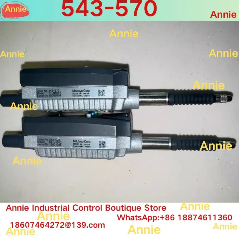 Second-hand test OK  Digital dial indicator 543-570, ID-N1012