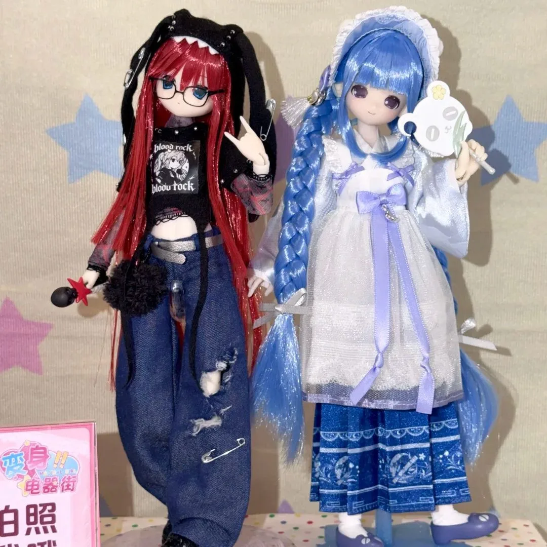 Transforming Into Electric Street Second Generation Bjd Blind Box Pekopeko Special Six Mobile Doll Mjd Trendy Play Ornament