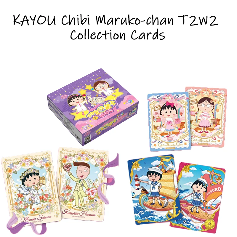 KAYOU Chibi Maruko-chan Tier2 Wave2 Collection Cards Chuxin Pack - Holo Rare Collectible Cards Party Games Tables Games Kids Toy