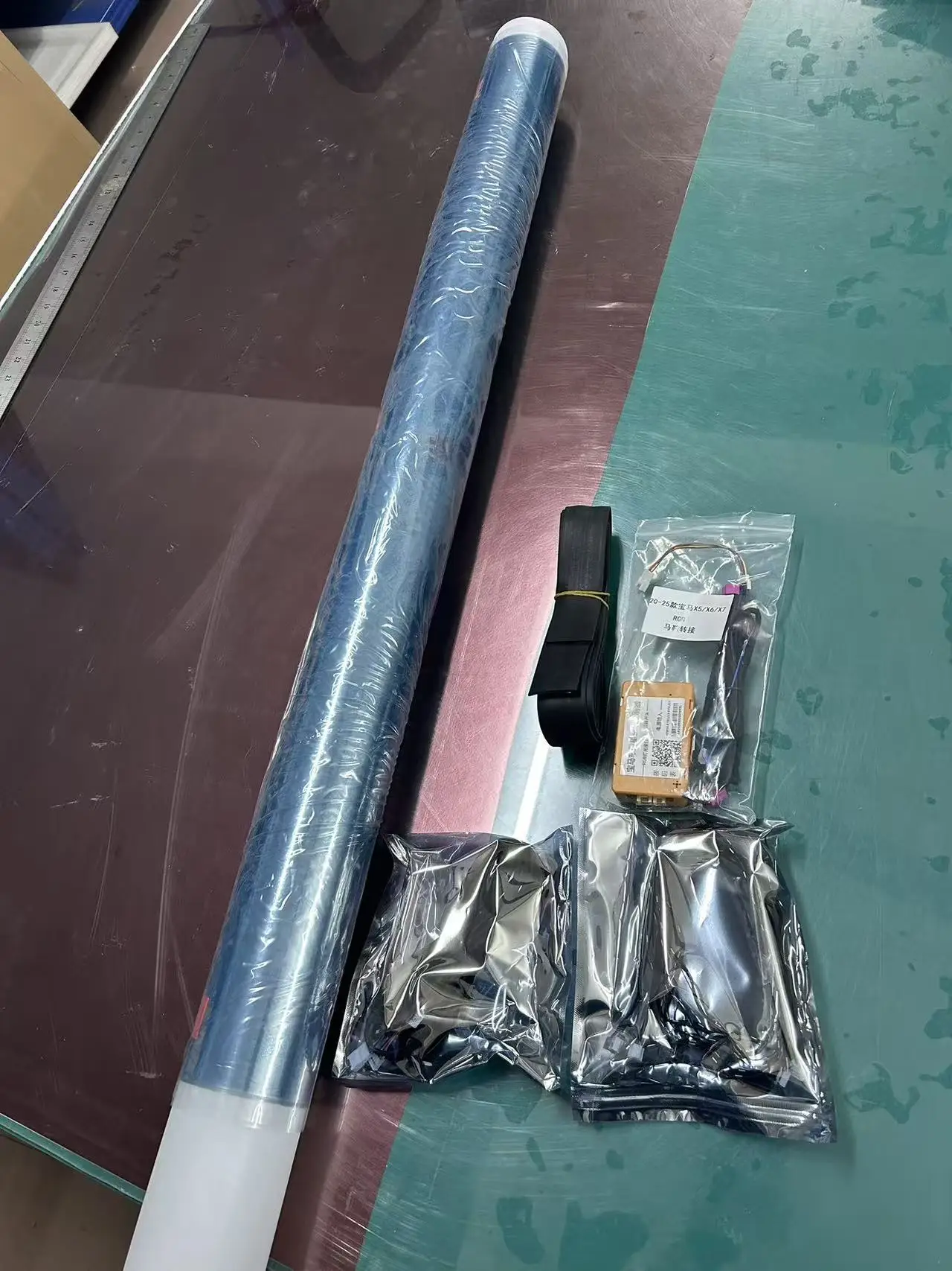New 5 Series Invisible Two Color Ambient Light Sunroof Synchronous Luminous Lamp Full Car No Damage Easy Modification Parts view 6