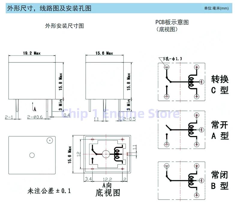 5/10 pz Nuovo e originale relè SRD-05VDC-SL SRD-12VDC-SL SRD-24VDC-SL-A/C 5 V 12 V 24 V 10A 4PIN 5PIN