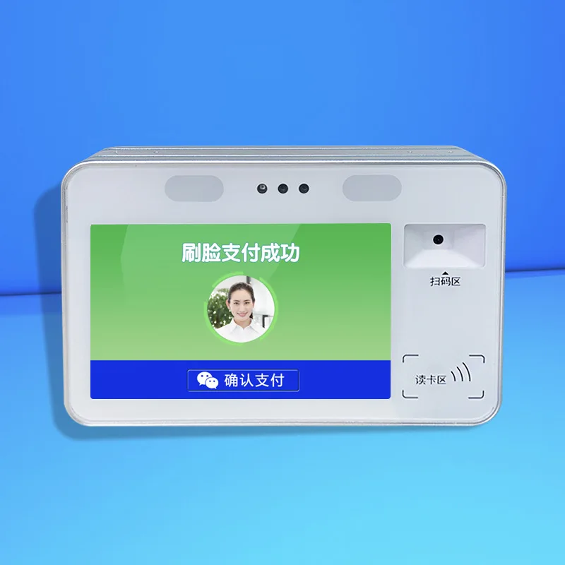 Restaurant/Cafeteria Checkout Machines QR Code Scanning Card Swiping Facial Recognition Barcode Reader Android OS 32GB Storage