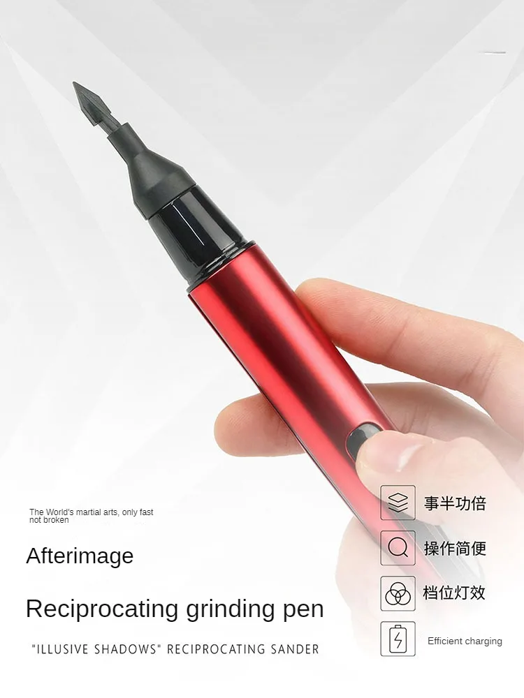 

Electric polishing machine residual ES-A electric grinding pen model tool Gundam mold water mouth polishing