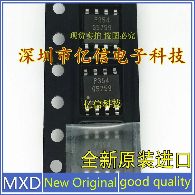 5Pcs/Lot New Original G5759 G5759F11U Imported Genuine SOP-8 Direct Shot Good Quality