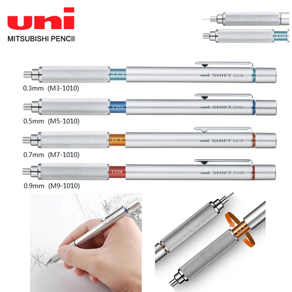 Japan UNI All Metal Mechanical Pencil M5-1010 Low Center of Gravity Extendable 0.3/0.5/0.7/0.9mm SHIFT Drawing Art Supplies