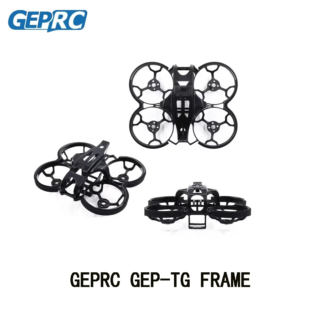 GEPRC GEP-TG 1.6 بوصة 79 مم قاعدة عجلات 11 جرام إطار خفيف للغاية لسلسلة Tinygo 4K طيارين السباق بدون طيار