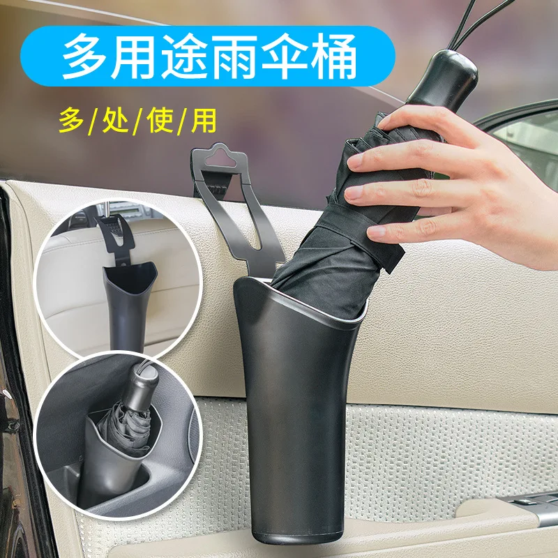 Multi-functional Car Umbrella Bucket with Cup Holder and Garbage Can for Storage and Organization