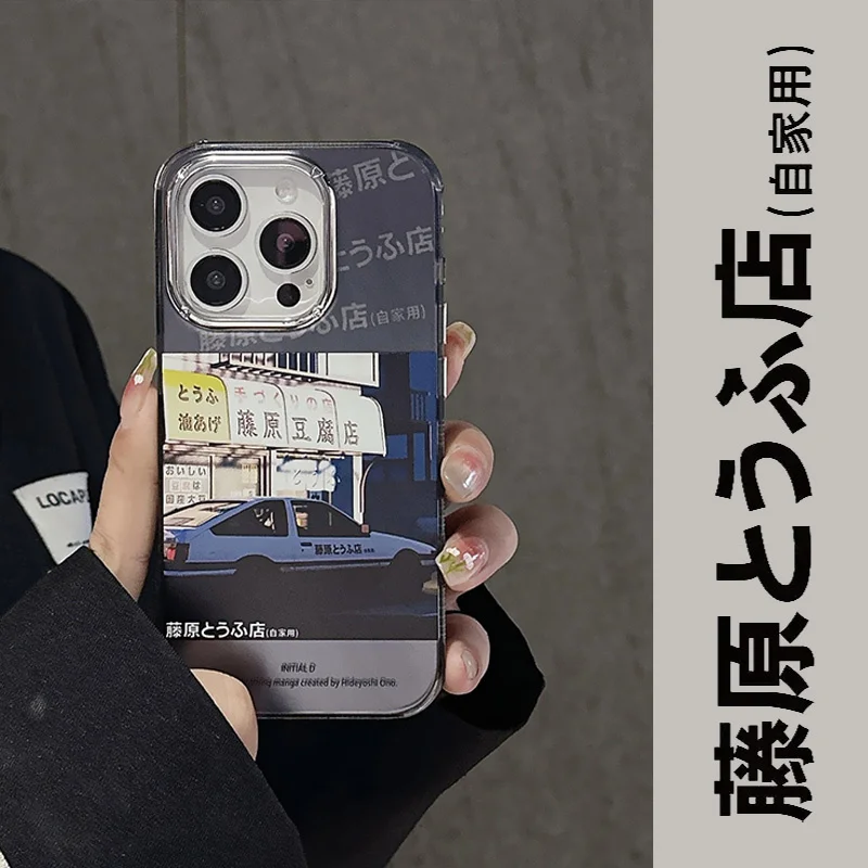 Anime Initial D AE86 Phone Case For iPhone 16 15 14 13  Pro Max Luxury Matte Plating Lens Shockproof Film Protect Back Cover