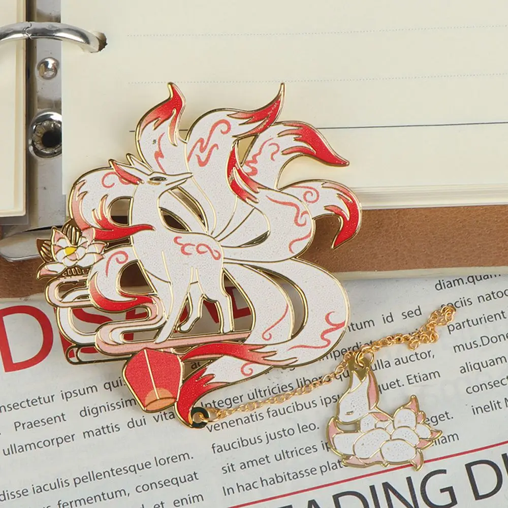 Auspicious Beast Classical Mythology Stationery Book Clip Metal Pagination Mark Chinese Style Brass Bookmark Metal Bookmark