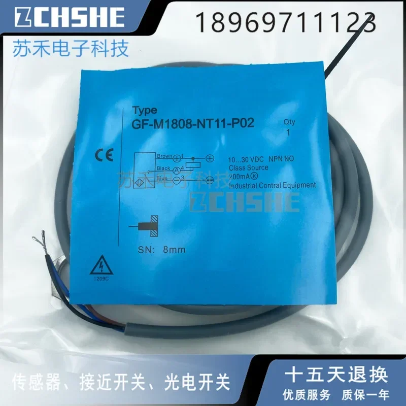 Inductive Proximity…