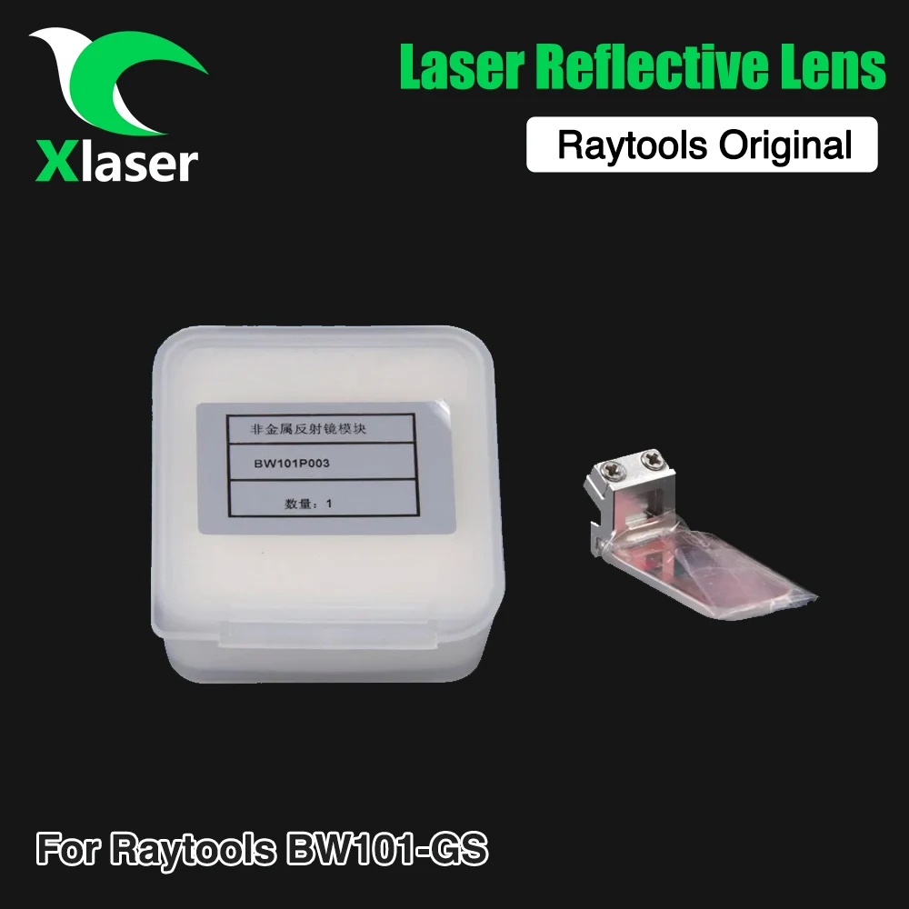 XLaser Original Raytools Laser Reflective Lens With Holder for Raytools BW101-GS 4 In 1 Fiber Laser Welding Head