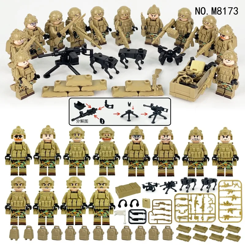 

M8173 Information Support Force Gun Cross Border Wholesale Meigao Kids Building Blocks Toy Mechanical Dog Jungle Scout