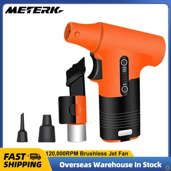 El fırçasız Motor Jet Fan 130,000RPM Turbofan yüksek güç toz üfleyici sıkıştırılmış hava Duster klavye temizleme aracı