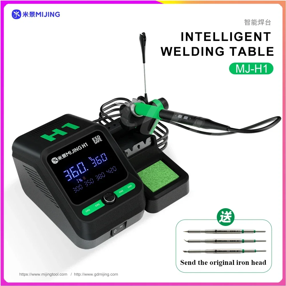 

Mijing MJ-H1 Soldering Station for Mobile Phones Repair Intelligent Constant Temperature Welding Station Welding Equipment Tools