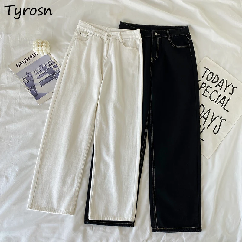 

Women Jeans Mopping Solid Draped Harajuku Fashion Simplicity Retro Streetwear Denim Trousers High Waist Hipsters Korean Style