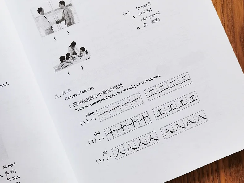 HSK Standard Course Workbook by Jiang Liping – Mandarin Chinese Language Learning & Practice Exercises