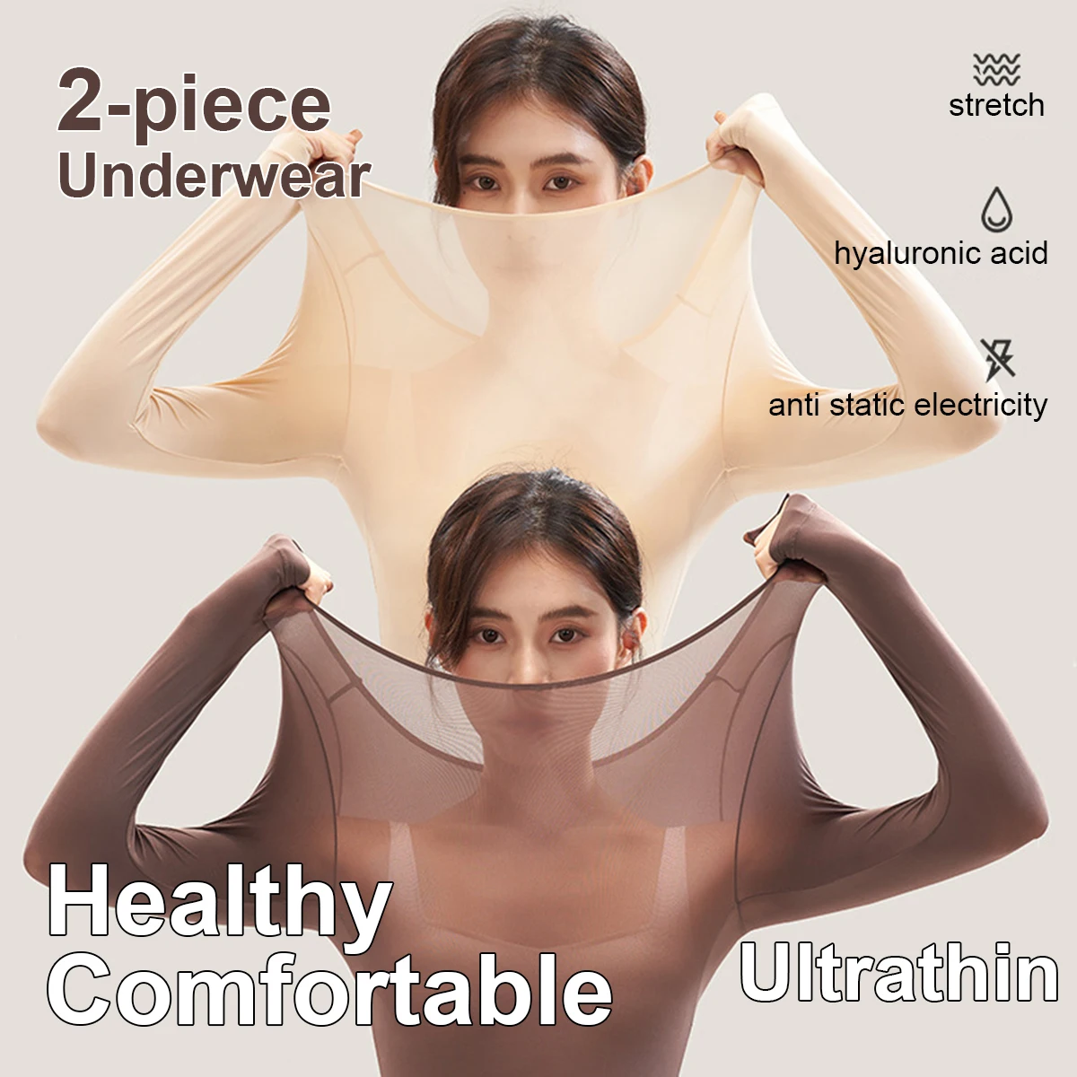 Underwear Set Hyaluronic Acid Skincare Ultra Thin Skin Bottom Clothing Warmth Slimming Inner Set Two Pieces Set Bodysuit Healthy