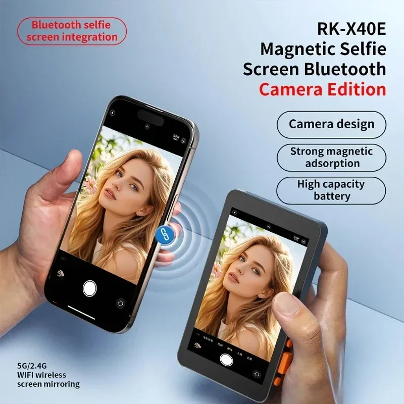 Phone Selfie Monitor Magnetic Screen Projector Android IOS Phone Rear Camera Vlog Live Stream Video Recording Smartphone Display