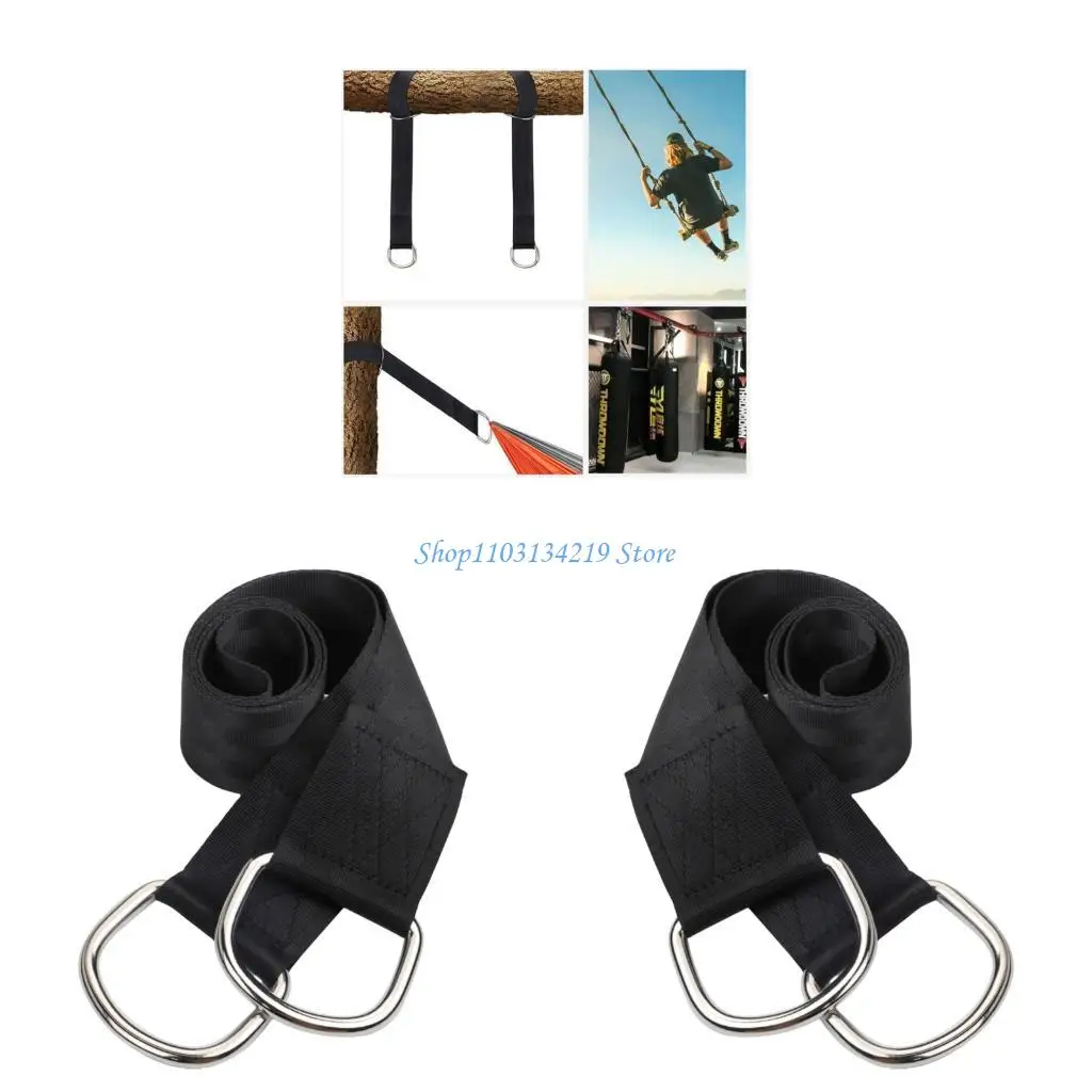 N5KC Nylon Hammock Extension Extension Extension