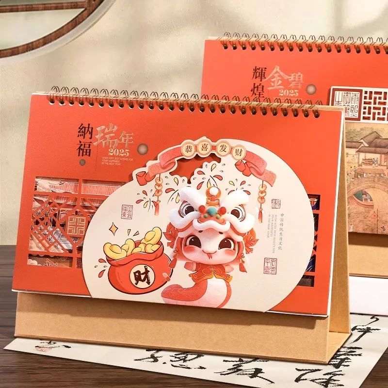 

2025 Year of Snake Chinese Table Calendar Stand up Desk Calendars New Year Decoration Desk Gifts Party Ornament