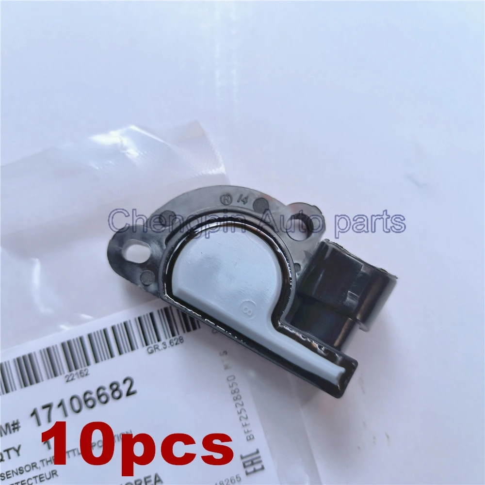 10pcs/lot TPS Throttle Position Sensor 17106682 For Buick Excelle Daewoo Lanos Nubira Kalos Lacetti Pontiac Vauxhall Opel Astra