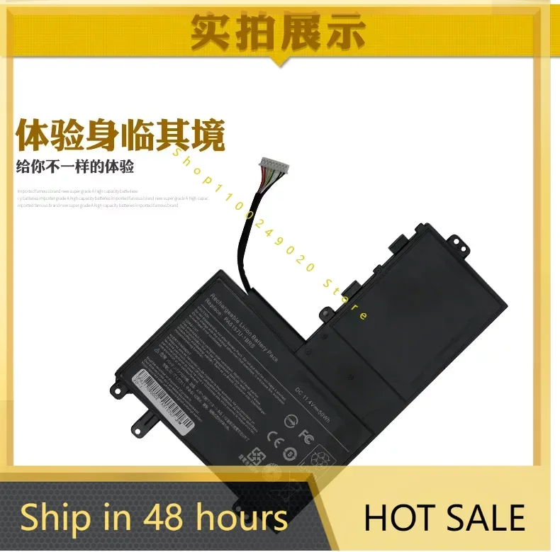 

Batteries for Applicable to Toshiba U940 M40t-AT02S M40 M50-A Pa5157u E45t Battery