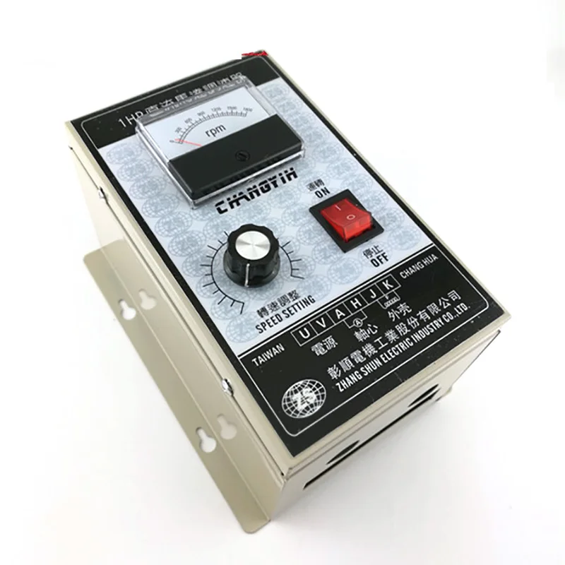 750W 1HP DC motor governor DC motor controller 0.75KW switch transformer input 220V