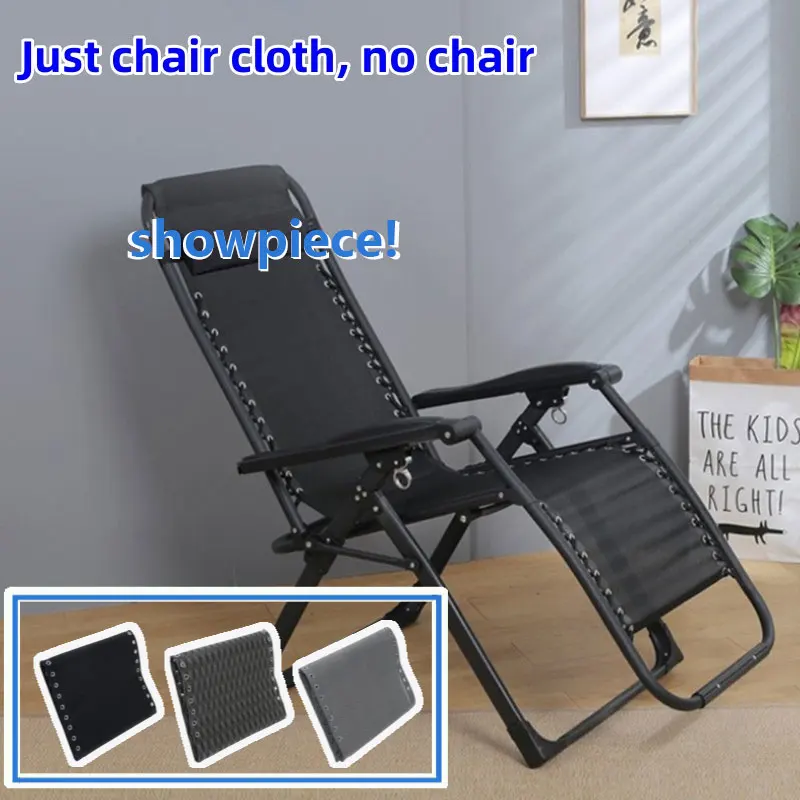 Universal Gravity Chair Folding Recliner Replacement Cloth Breathable Durable Mesh Outdoor Patio Lounger Cover Pad