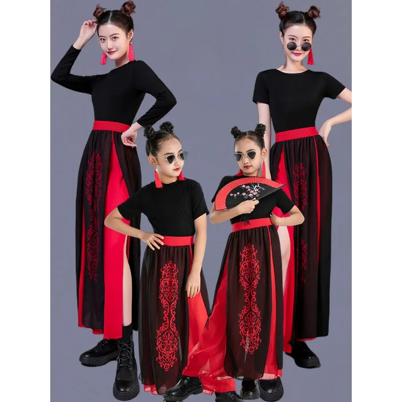 

Classical dance women's group Chinese style jazz dance modern dance acrobatic performance costume