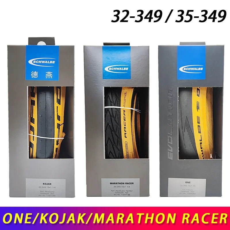 

16 inch KOJAK 32-349 For 349 Folding Tyres Marathon Racer ONE 35-349 Ultra Light Yellow edge Tire