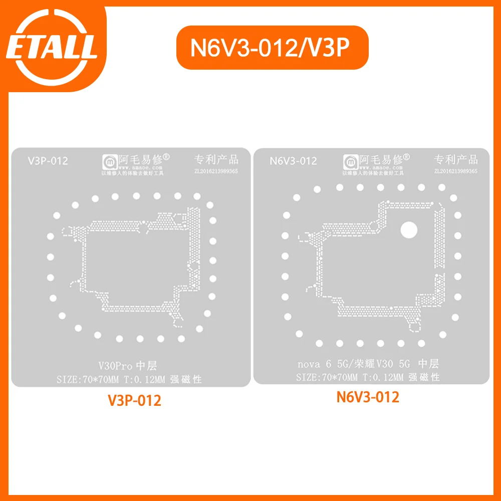 

AMAOE BGA Reballing Stencil For Huawei Nova6 Honor V30 5G Version Middle-layer Tin Planting Net Honor V30Pro