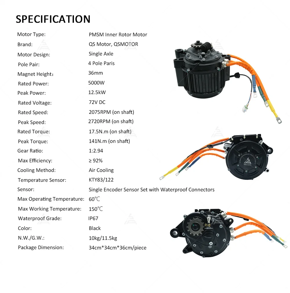 

QSMotor QSJ155A-36 Hairpin 5000W Mid Drive Motor Fardriver ND72680 Controller Surron Version Programmable Controller SCJ313 TFT