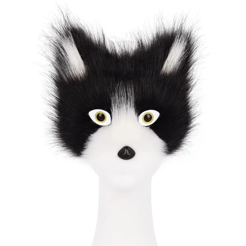 

Imitation Fox Fur Half Face Cat Fox Mask with Eyes Cosplay Accessories