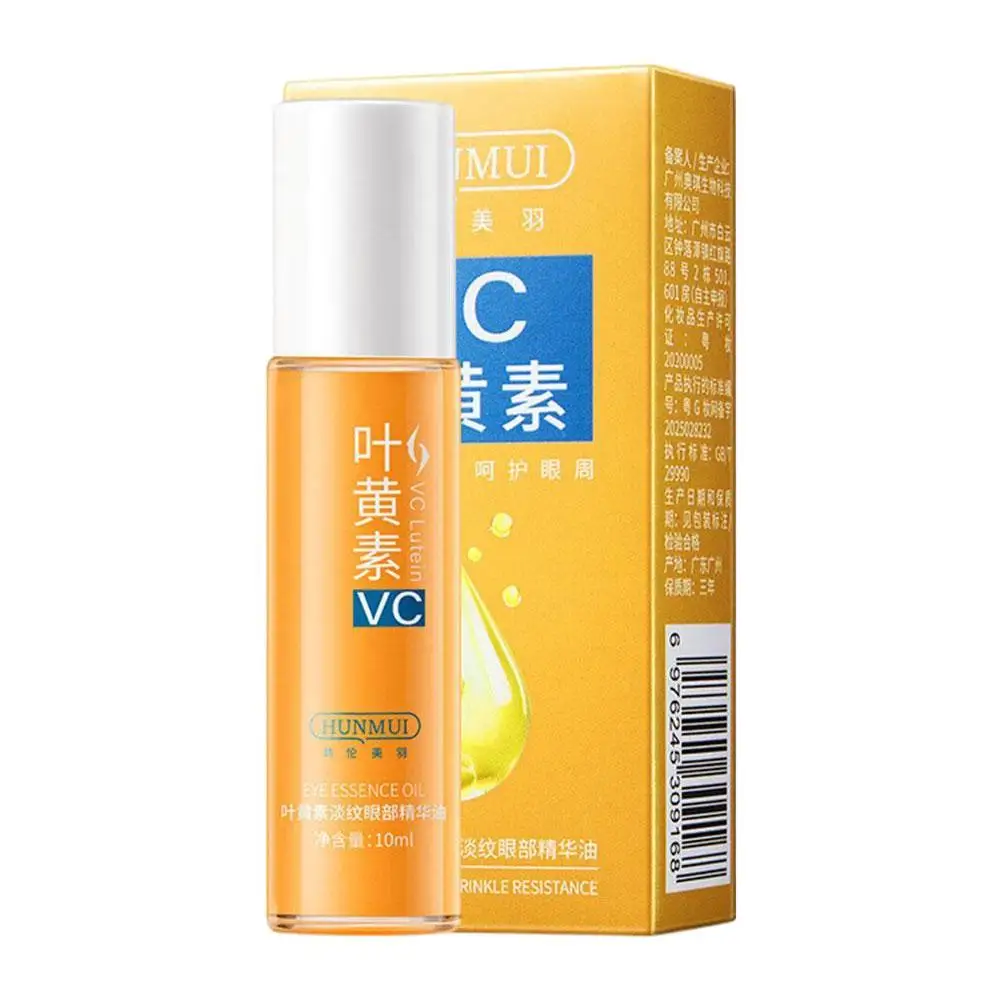 10ml VC lutein anti-rides huile d'essence pour les yeux raffermissant crème pour les yeux anti-rides sac pour les yeux essence liquide